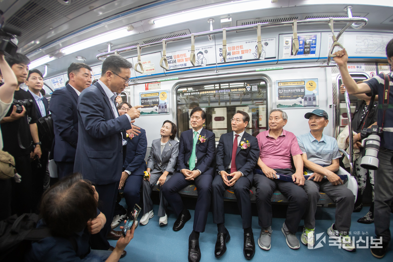 <strong>인천도시철도 1호선 검단연장선 개통기념식 개최.</strong>