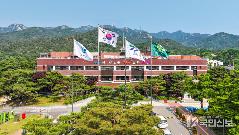  과천시청 전경(25.5.현재)..
