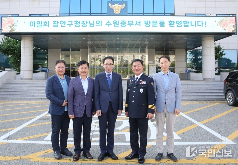  행정지원과 유관기관협력 .