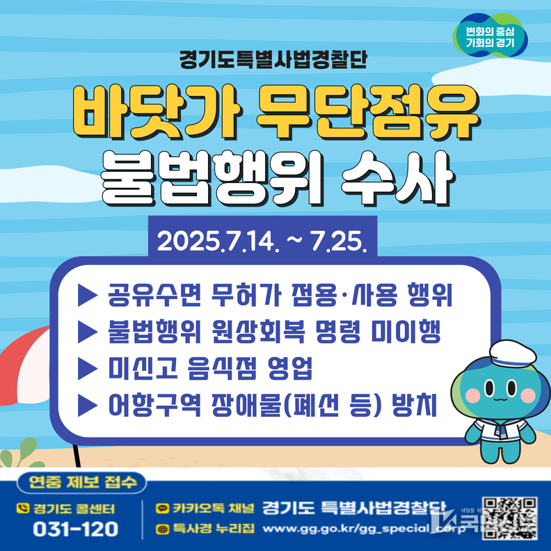그래픽.