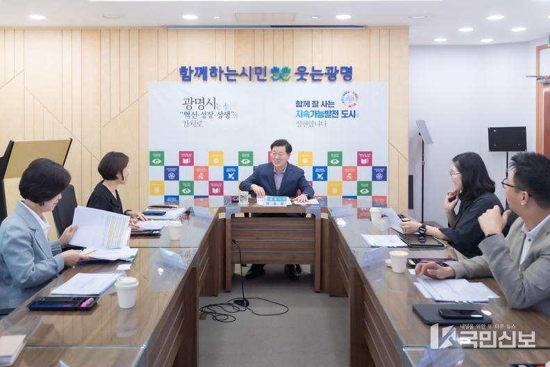 광명시 민생안정지원금, 시민 95.4% 도움됐다 ‘호평.