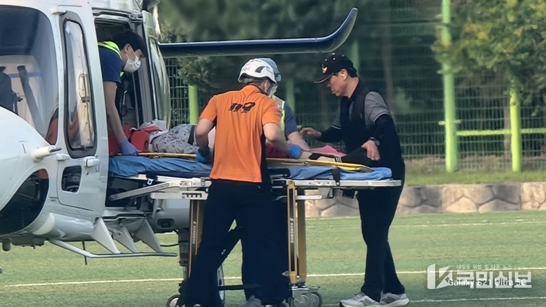 이천시 닥터헬기로 시민 생명 지켜 감사의 목소리 이어져(환자보호자 사진 제공)