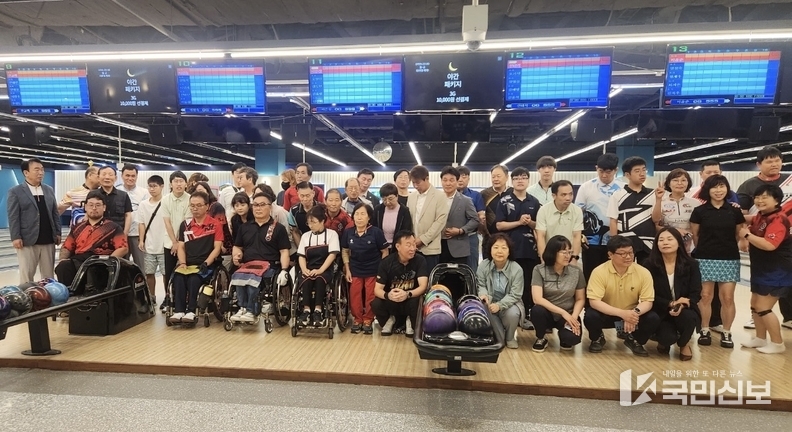 광명시장애인체육회, 제9회 광명시장배 한마음볼링대회 성황리 개최.