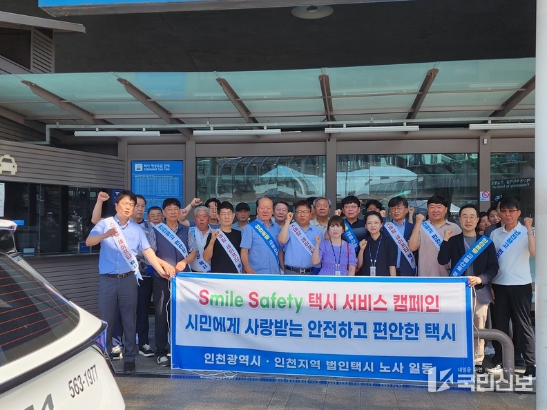 캠페인사진.