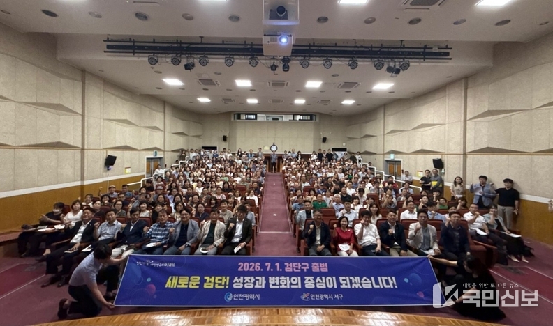 주민설명회사진..
