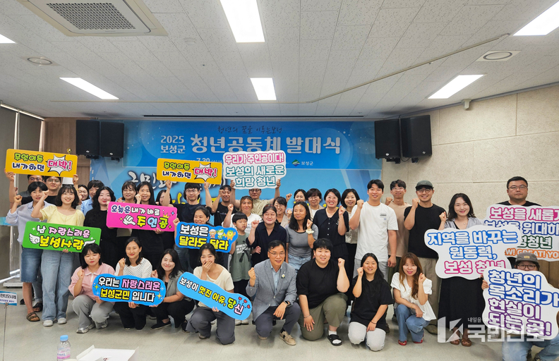 (꽃 브로치_보성군 서형빈 부군수와 보성군 청년공동체.