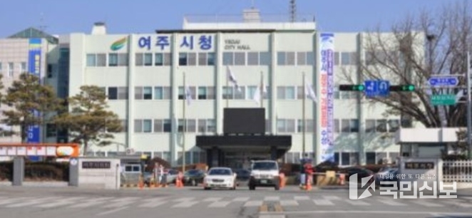 -여주시, 정보통신설비 유지보수 의무화 제도 시행.