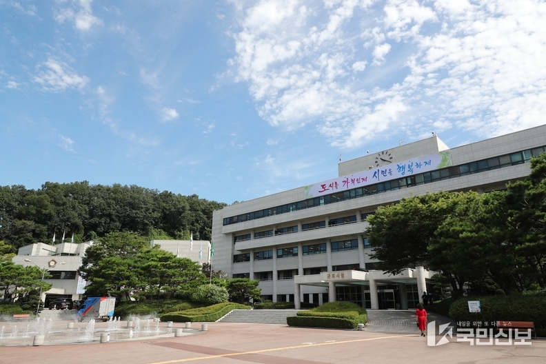 군포시청청사측면.