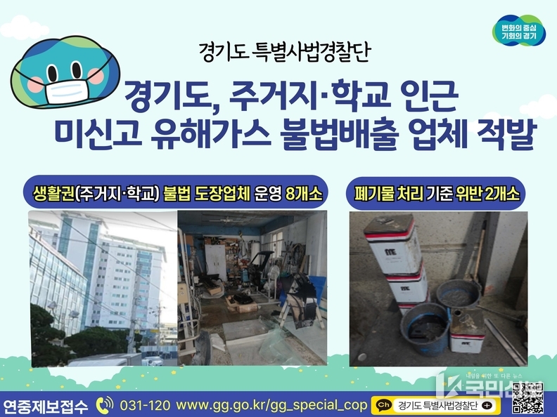 그래픽