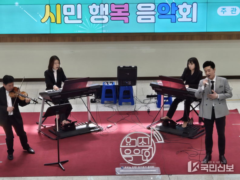 음악회 사진.