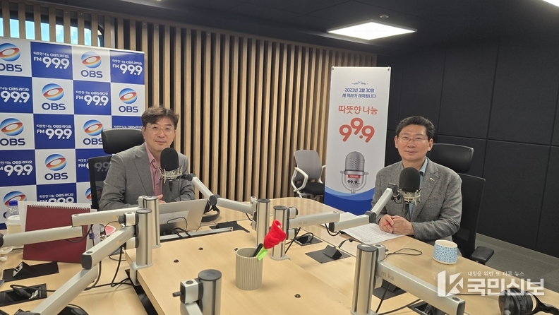  이상일 시장은 11일 OBS라디오 ‘굿모닝 OBS’에 출연해 용인시가 추진 중인 고령사회 대응 정책 등을 소개했다.