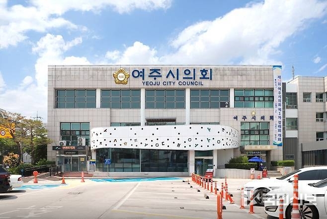 여주시의회 전경.