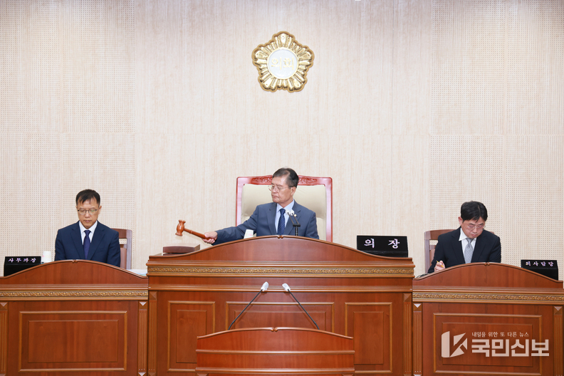 청송군의회, 제283회 임시회 개최.