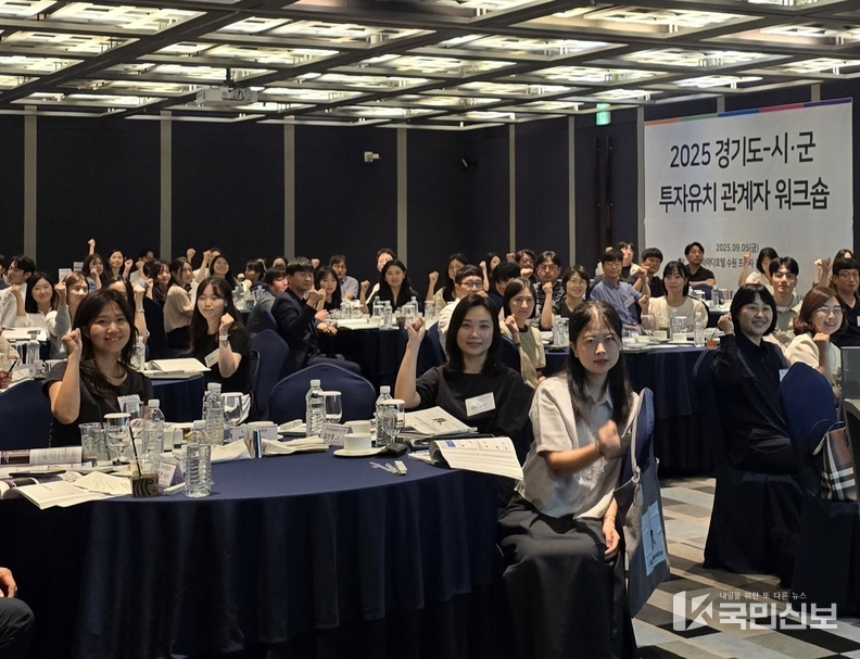 단체사진.