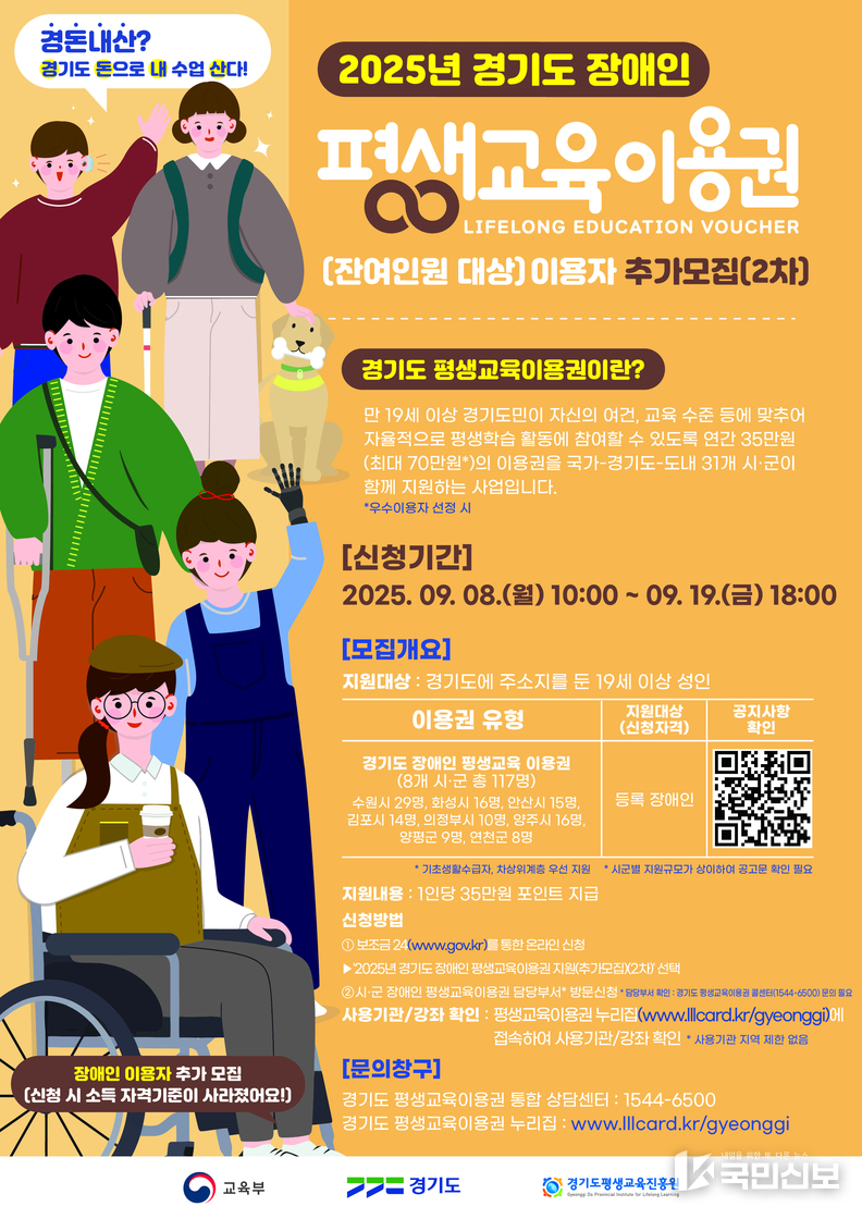 포스터.