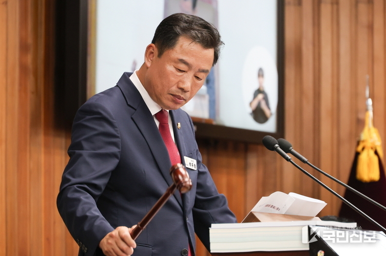 <strong>박두형 의장</strong>