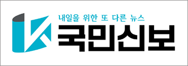 배너