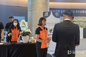 화성시, ‘화성 아리셀공장 화재사고’극복을 위한 봉사 손길 이어져