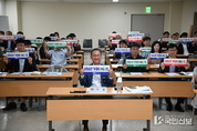 화성도시공사, ‘부패휴(HU)없’선포식 개최