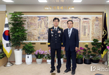 수원특례시의회 이재식 의장, 수원남부소방서장 접견
