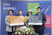 화성메세나 사업과 매칭으로 총 2천만원 예산, 'Brick Playground' 프로젝트 지원