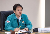 고양시, 2024 재난대응 안전한국훈련 실시
