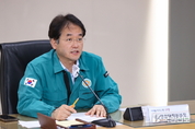 고양시, 2024 재난대응 안전한국훈련 실시