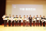 안양시, 우수기업 13개사 선정…“기업인 사기 진작”