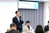 화성시, 2024년 정책설명회 개최...다시 시민 속으로