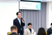 화성시, 2024년 정책설명회 개최...다시 시민 속으로
