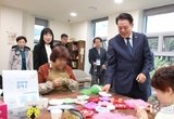 안양시, 지역 복지 거점 ‘관양동 다목적복지회관’ 개관