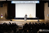 화성시, 2040년 도시기본계획 공청회 개최…인구154.4만 청사진 제시