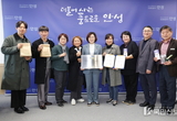 안성시, “공정무역도시” 인증으로 윤리적 소비 확산에 앞장서