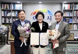 ‘임금님표이천’ 국내 최고 권위의 ‘대한민국 브랜드’시상에서 산자부장관상 영예