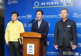 “지금 지역 경제는 심각한 수준” … 긴급 처방전 내놓은 평택시