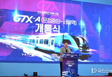 파주시, GTX-A 운정중앙역~서울역 개통식 행사 참석