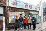 김경희 이천시장, 소상공인 경영환경 개선사업 우수업체 격려 방문