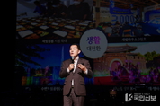 2025년 수원새빛돌봄이 확 달라집니다!… 기준은 넓히고, 지원은 두텁게