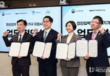 수원시,보건복지부·KMI한국의학연구소와 협력해 고독사 위험군 지원한다