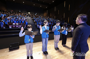 경기도, 2025년 기회기자단 발대식 개최…‘경기도의 넘치는 기회를 찾아서’