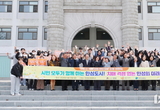 안성시, 두원공과대학교 ‘치매극복 선도대학’ 지정