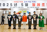 이천시 도서관, 글쓰기 공모전 성료…군장병 독서감상문 수상작 돋보여