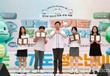 이상일 용인특례시장, ‘2025 경기도 청소년 진로·문화 축제’에서 청소년들 응원