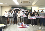 안산시, 안산선 지하화 구상에 한양대 ERICA 건축학부 학생들 참여