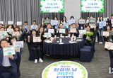 이재준 수원시장, “환경보호, ‘나부터’ 실천하자”