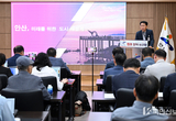 안산시, 층수·용적률 등 규제 완화… 구도심 재건축 촉진해 공급 확대