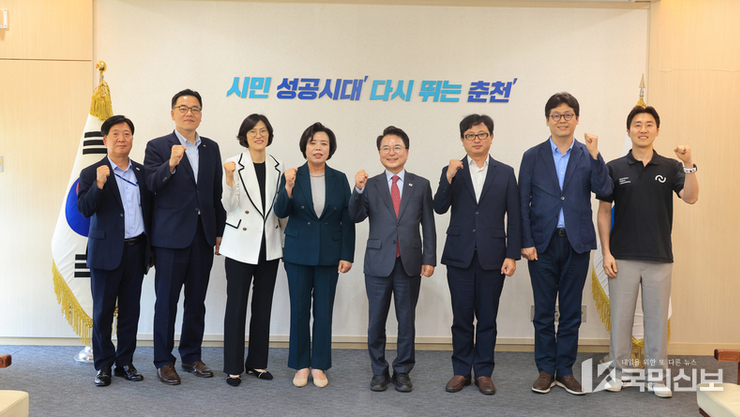 과천시, 춘천시와 ‘푸드테크 선도도시 포럼’ 공동 개최…미래 식품산업 설계 나서