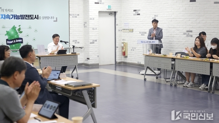 광명시, MZ세대가 제안한 스마트 적정기술로 생활밀착형 도시문제 해결