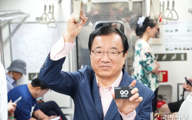 하남시, 5호선 하남구간 ‘기후동행카드’ 첫 시행…시민 교통 편의 확대