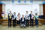 여주시, 2025년 민원 만족도 조사 중간결과 발표